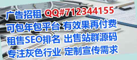 眉县借腹生子玩具工作室